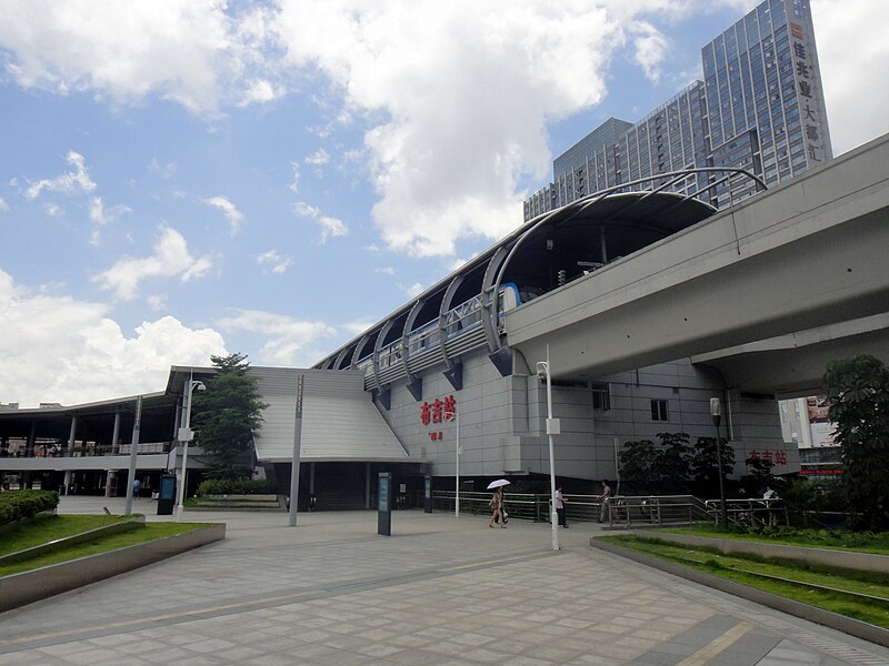 File:Buji Metro Station Shenzhen.JPG