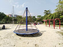 Choa Chu Kang Park.jpg