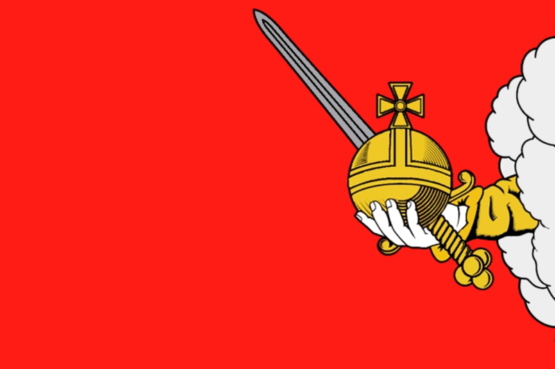 Файл:Flag of Vologda.png