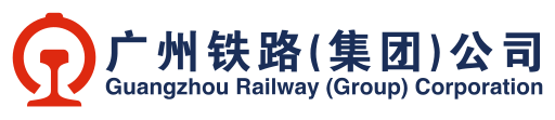 File:Guangzhou Railway logo.svg