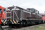 Prototype DD51 1 preserved at the Usui Pass Railway Heritage Park in April 2011