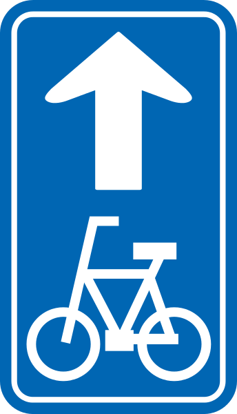 File:Japan road sign 326-2-B.svg