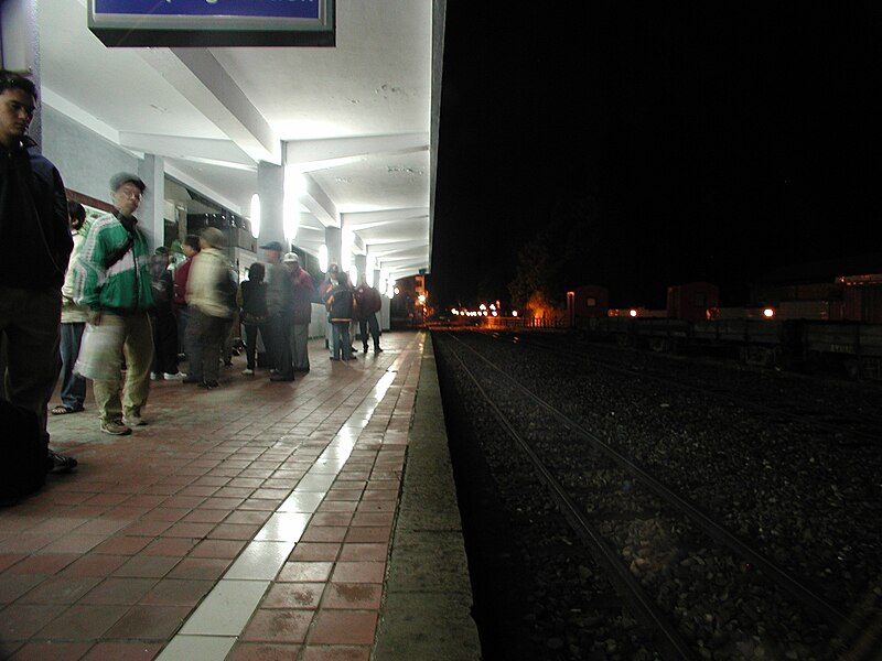 File:Jhaoping Station 00.jpg