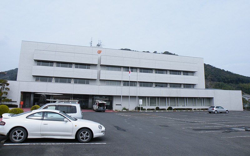 File:Kohoku Town Hall (Saga).jpg