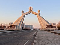 Arch of Reunification, a monument to the goal of a reunified Korea