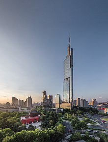 Nanjing Zifeng Tower 紫峰大厦.jpg