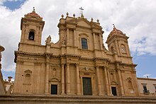 Noto 2008 IMG 1395.jpg