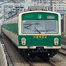 Seoul-Metro-2073-20070721.jpg