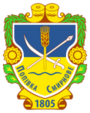 Герб