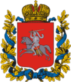 Герб Витебской губернии Российской Империи (с 1856 г.)