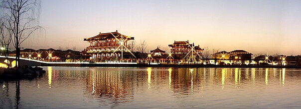 Xi'an or Chang'an is the oldest of the Four Great Ancient Capitals of China, having held the position under several of the most important dynasties. It has a significant cultural influence in East Asia.