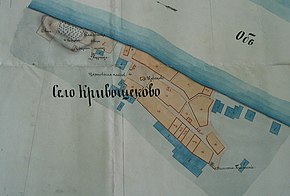 Кривощёково на карте 1893 года.