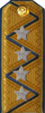 погоны ГБ 1943