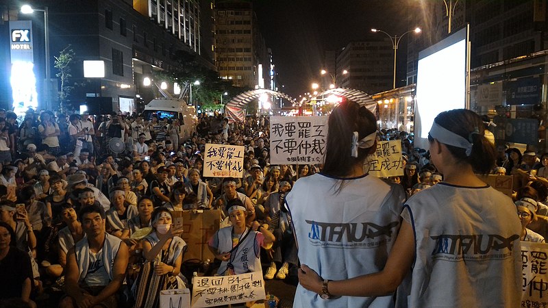 File:2016 China Airlines strike.jpg