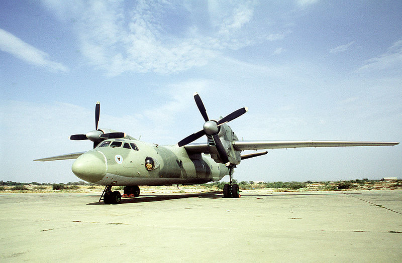 File:An-32B.jpg