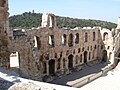 The Odeon of Herodes Atticus, under the Acropolis.