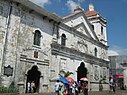 Basilica del Santo Niño