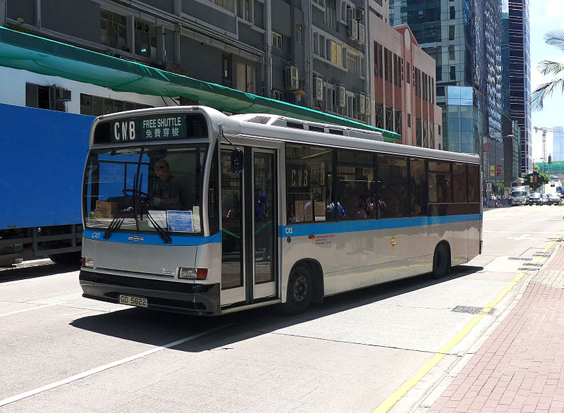 File:CMB CX5 20150629.jpg