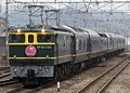 A Special Twilight Express cruise train hauled by specially reliveried electric locomotive EF65 1124 in February 2016