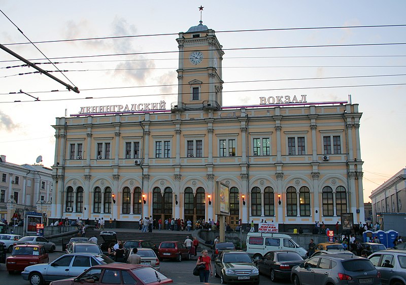 Файл:Leningrad-terminal.jpg