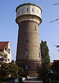 water tower