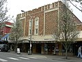 Lincoln Theater (built 1926)