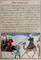 Journey of the Prophet Muhammad; leaf from a copy of the Majmac al-tawarikh (Compendium of Histories), ca. 1425; Timurid. Herat, Afghanistan. In The Metropolitan Museum of Art.