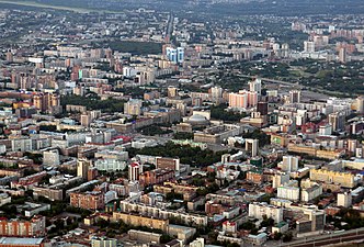 Новосибирск