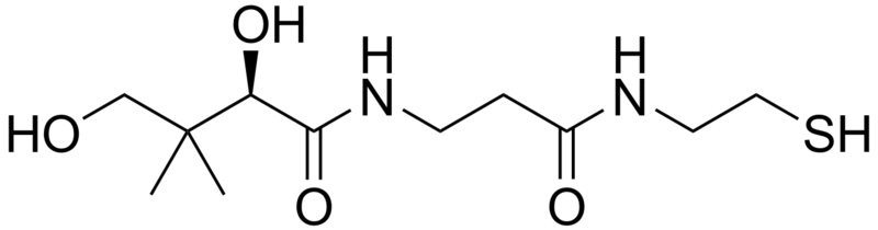 File:Pantetheine structure.png