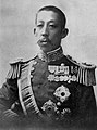 Prince Hiroyasu Fushimi