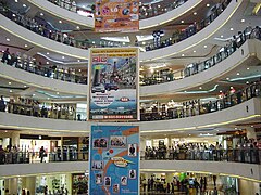 Tunjungan Plaza Indonesia