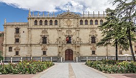 Rectorado de la Universidad de Alcalá (ex Colegio Mayor de San Ildefonso)