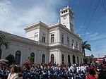 Alcaldía Municipal de Usulután