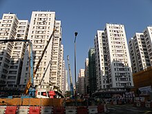 Whampoa Estate.JPG