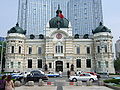 Bank of China Dalian branch, designed by Tsumaki Yorinaka in 1909