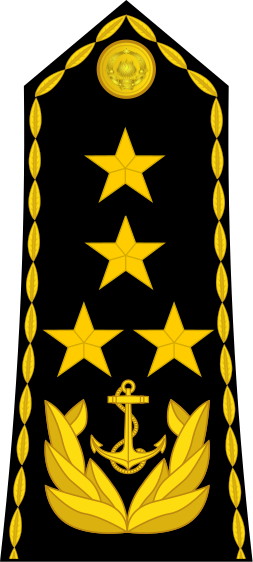 File:Yugoslavia-Navy-OF-9 1951–2006.svg