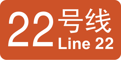 File:GZM Line 22 icon.svg