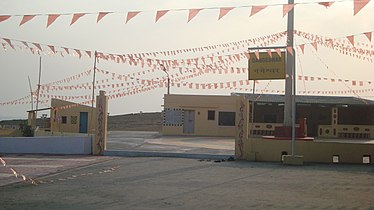 Gangeshwar Temple