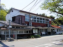 江府町办公室