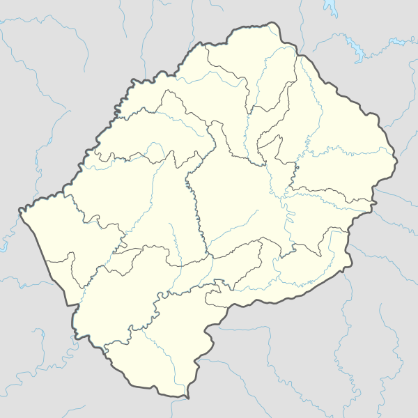 Файл:Lesotho adm location map.svg