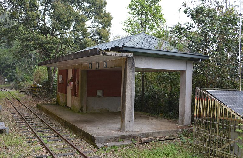 File:Liyuanliao Station,Chiayi district,Taiwan.jpg