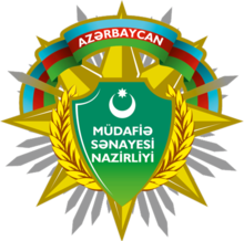 Müdafiə Sənayesi Nazirliyinin loqosu.png