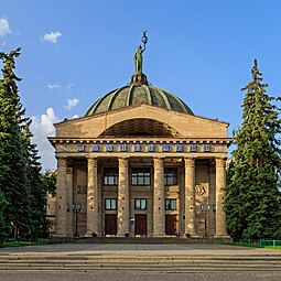 Волгоградский планетарий (1954), архитектор В. Н. Симбирцев,