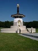 Peace Pagoda