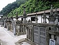 Grave of Ōtawara clan at Kōshin-ji Temple grounds.