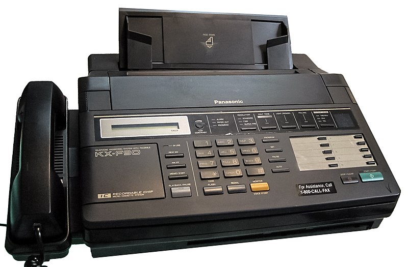 File:Panasonic KX-F90.jpg