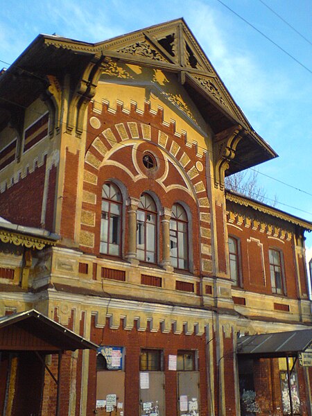 Файл:Railway station (p Mozhajskij)2.JPG