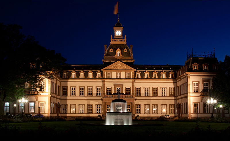 File:Schloss Philippsruhe.jpg