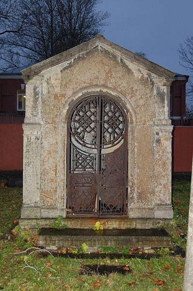 Файл:Smolensk Armenian Cemetery 6.JPG