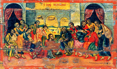 Christ Washing Feet